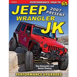 Jeep Wrangler JK 2007 - Present: Performance Upgrades